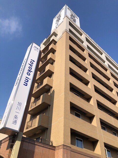 東横INN 旭川駅前一条通（イン） - 旭川（ホテル）の写真