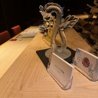 さかなや別邸 - 