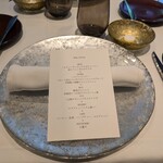 ラトラスフィス - 