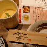 島の居酒屋むちゃかな - 