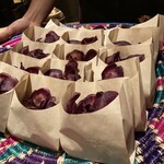 BATIDA - サービスの特製紅芋チップス