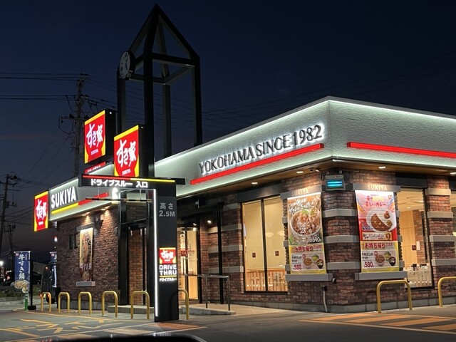 すき家 4号古川西館店 &ndash; 塚目で牛丼を食べるなら