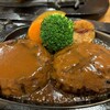 炭焼きレストランさわやか 御殿場プレミアム・アウトレット店