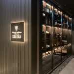 271387094 - 