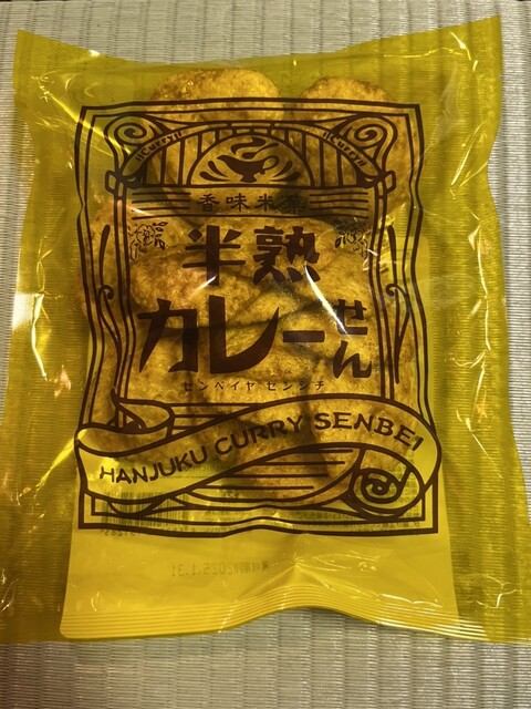 上里サービスエリア 下り線 ショッピングコーナー - 新町/その他  