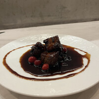 CINA New Modern Chinese - 