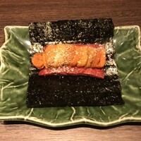 USHIMITSU NISHIAZABU - 