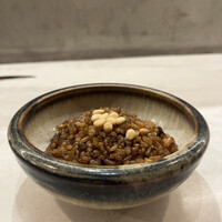 CINA New Modern Chinese - 