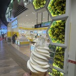 杉養蜂園 - 料理写真: