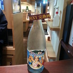 秋田純米酒処 - 