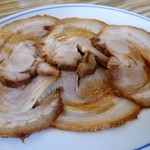 中華そば　たまや - チャーシュウ