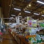 バニーズ - 「おじゅごんち市場からすお」の店内