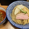 麺屋福丸