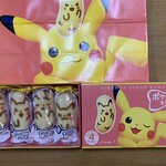 東京ばな奈の木 - 