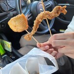 あげ処 ぶんごや - 