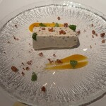 アロマフレスカ - 