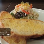 カフェ ド ロウ - 