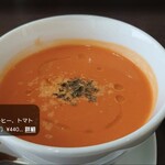 カフェ ド ロウ - 