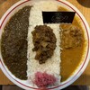 CURRY SHOP くじら 高円寺