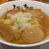 人類みな麺類