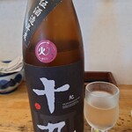 中華そば専門 とんちぼ - 