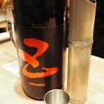 割烹さいお - 五橋