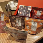 割烹さいお - 本日のお土産