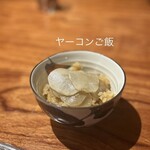 やさい料理 菜食志向 - 