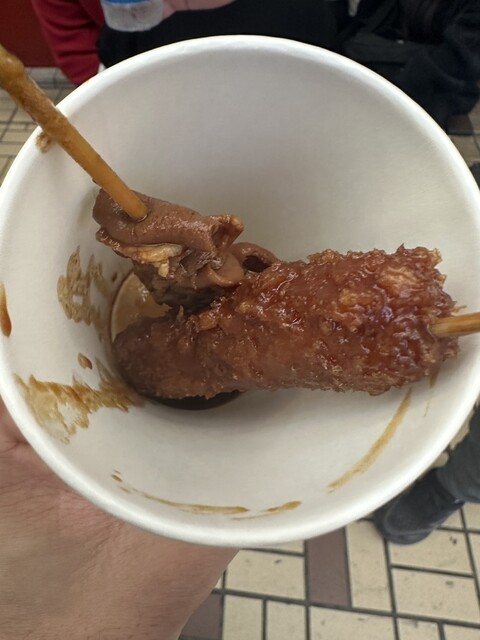 Kushi Hatcho Dote Hatcho Nio Mon Do Ri Ten