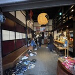 田季野 - 内観①