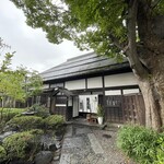 田季野 - 外観①