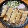 葉隠うどん