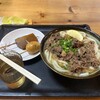 手打ちうどん つるや