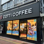 COTTI COFFEE - 