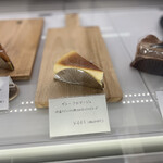 パティスリー ノアモア - 