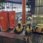 MACU麻古茶坊 - 柳橙果粒茶