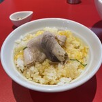 スター ラーメン - 