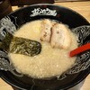 ラー麺 ずんどう屋 難波えびす橋店