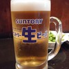 ビストロ 慎吾 - 生ビール中はサントリー590円