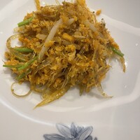 蟹王府 - 