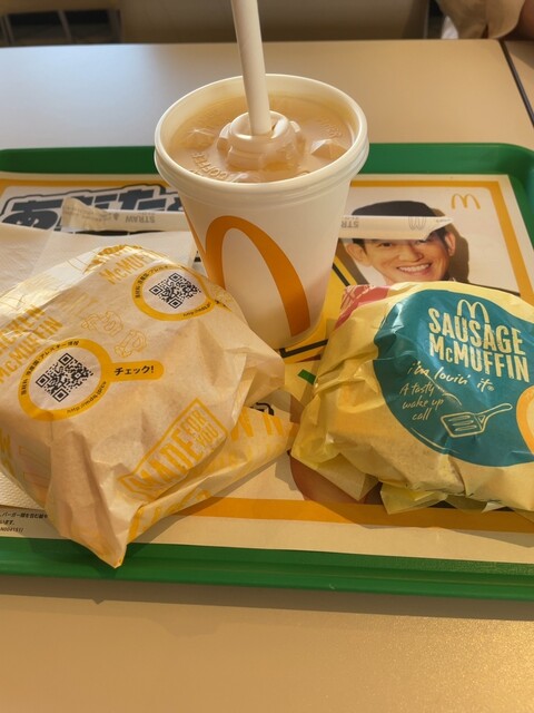 McDonald's Kawasaki Kaido Inashiro Ten