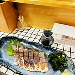 おかえり酒場 さんだるきっちん - 