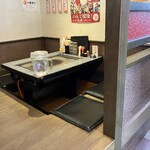 Teppan Sakaba Okonomiyaki Daigoro Inokuchimyojinten - Interior View 1