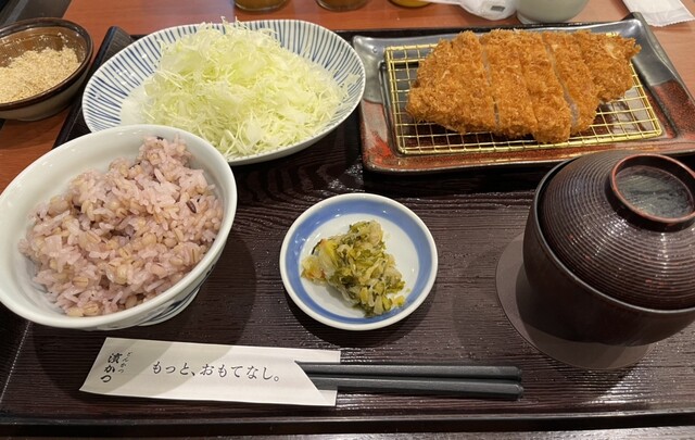Tonkatsu Hamakatsu Sasebo Hario Bypass Ten