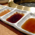 焼肉問屋 牛蔵 - 