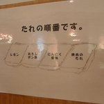 焼肉問屋 牛蔵 - 