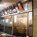 焼肉問屋 牛蔵 - 