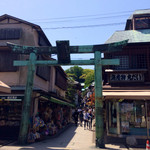 とびっちょ - とびっちよ・江ノ島の入り口近く。行列ですぐわかる。