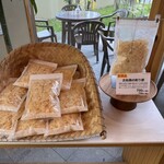 天野商店総本店 - 料理写真: