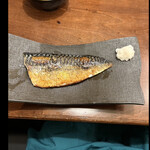 武蔵ノ麦穂 - 単品　焼きサバ　byまみこまみこ